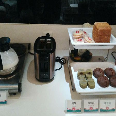 Jinjiang Inn Beijing Zhushikou Bagian luar foto