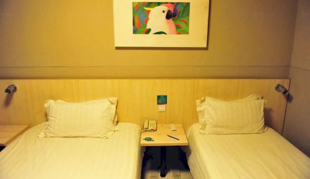 Jinjiang Inn Beijing Zhushikou Bagian luar foto