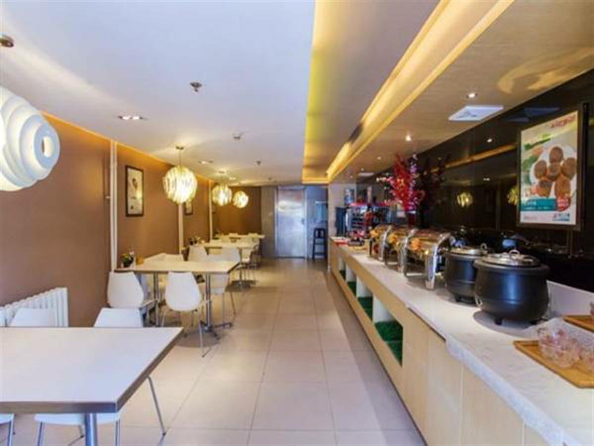 Jinjiang Inn Beijing Zhushikou Bagian luar foto