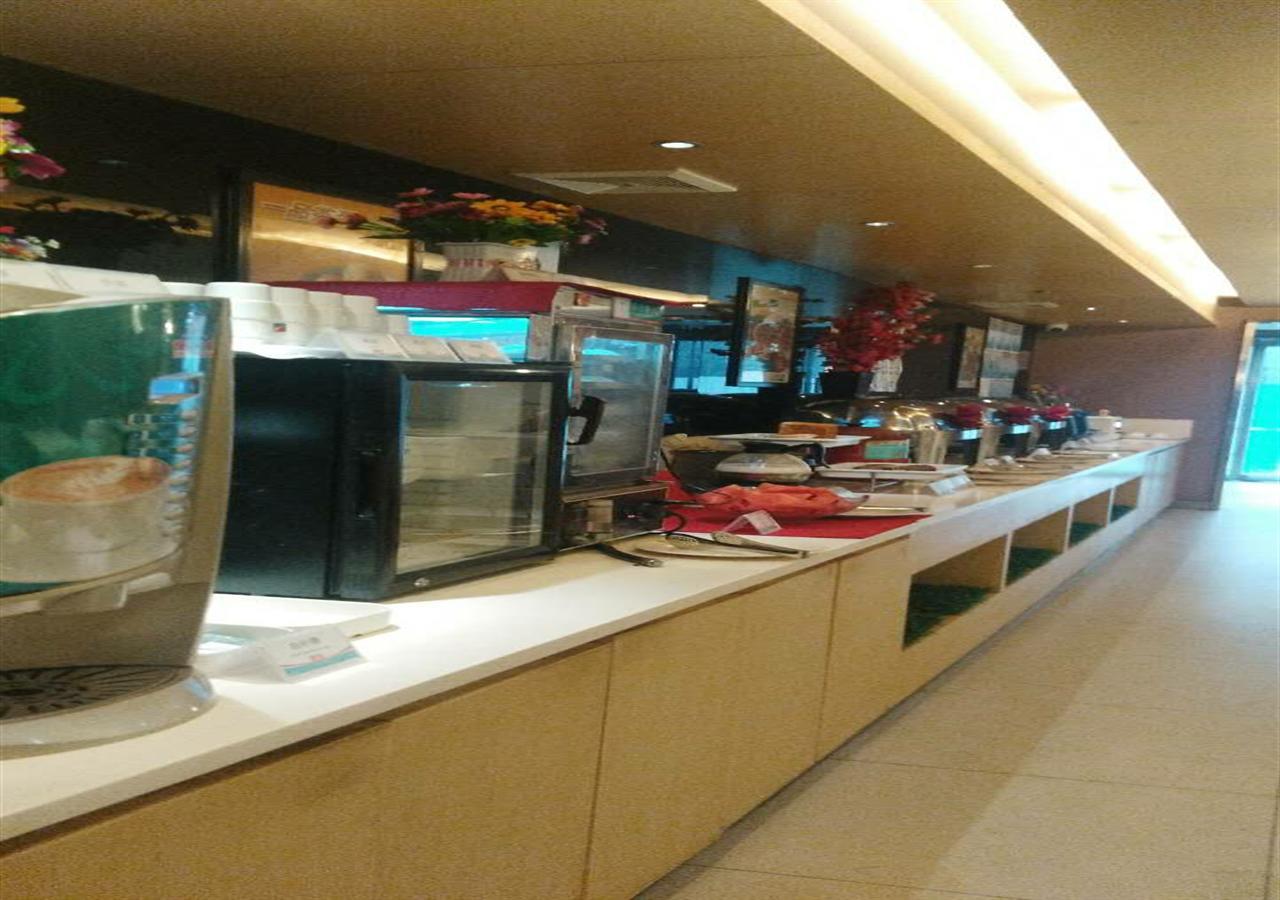 Jinjiang Inn Beijing Zhushikou Bagian luar foto