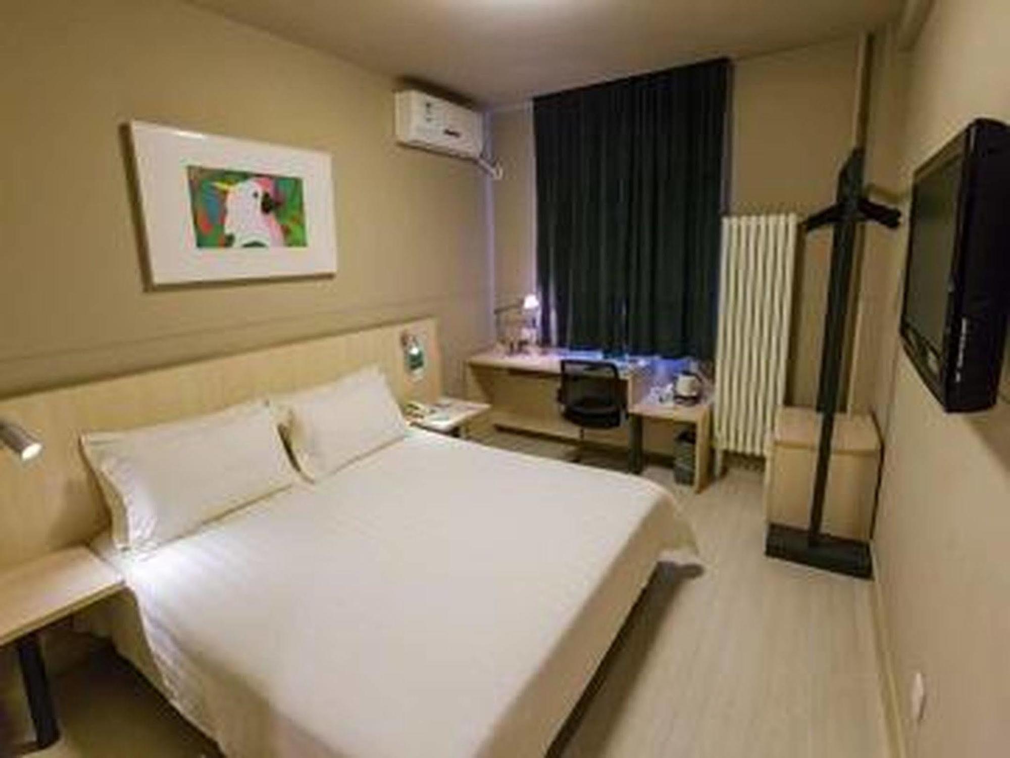 Jinjiang Inn Beijing Zhushikou Bagian luar foto
